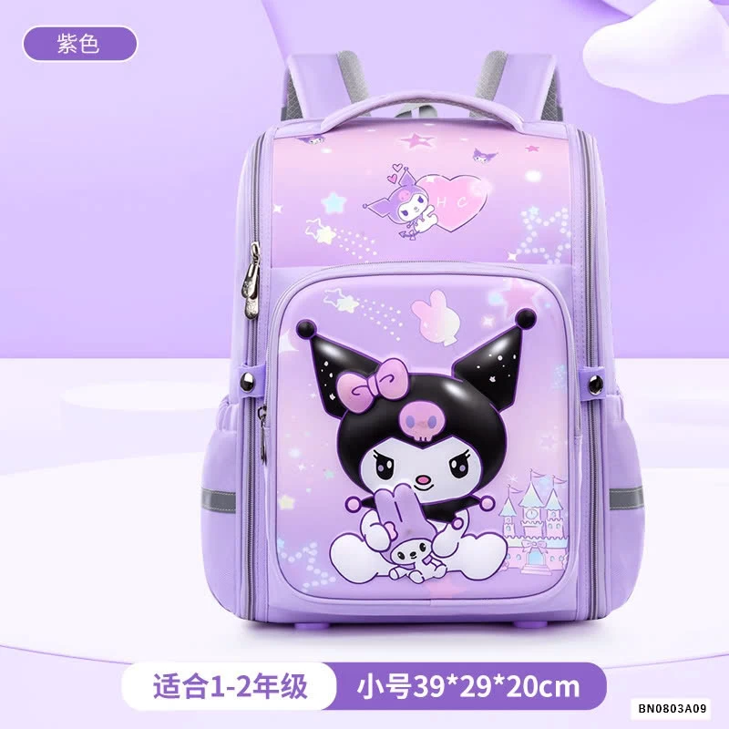 BALO CỐNG GÙ KUROMI-SIÊU NHÂN