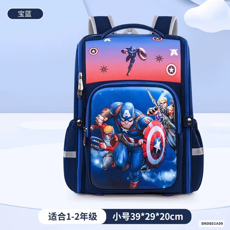 BALO CỐNG GÙ KUROMI-SIÊU NHÂN