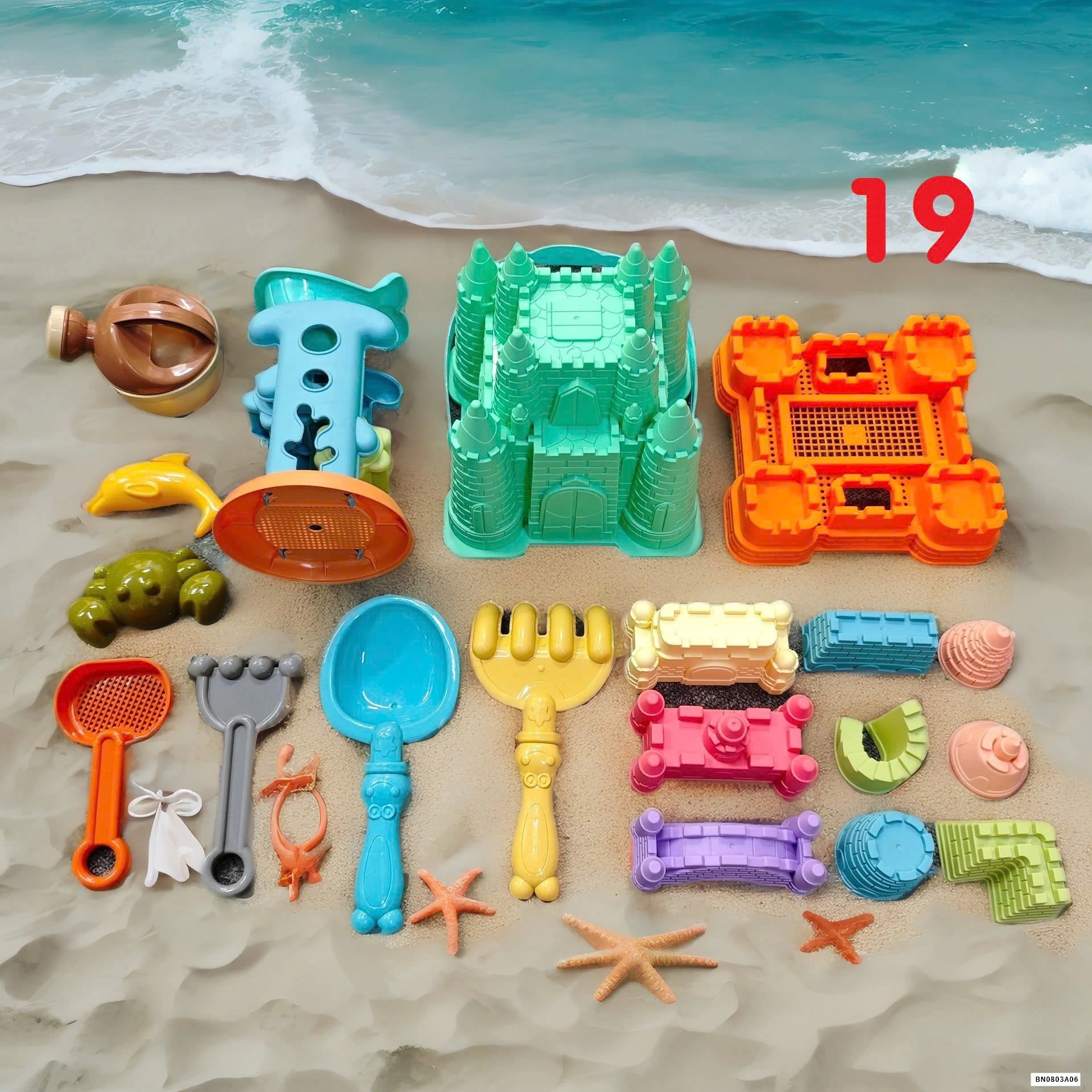 BỘ LÂU ĐÀI CÁT 17-19 CHI TIẾT