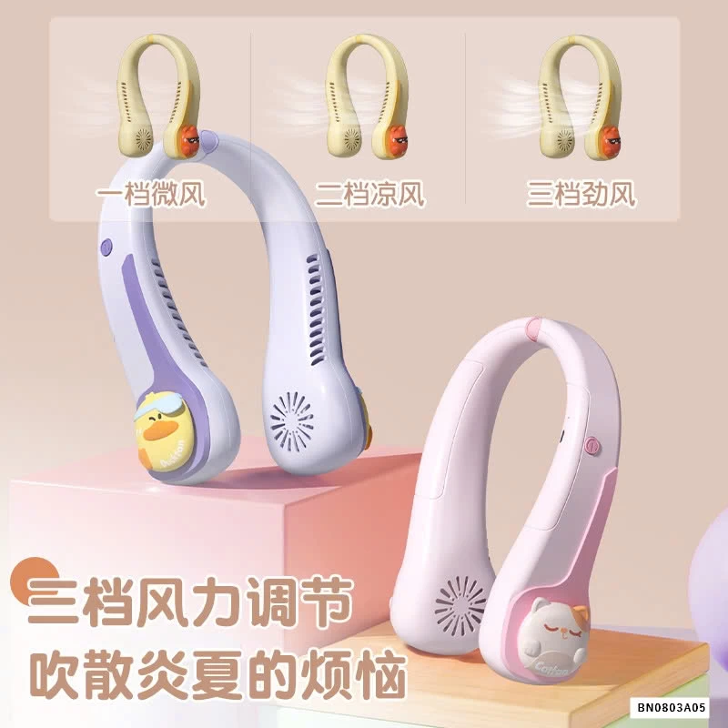 QUẠT ĐEO CỔ MINI MẪU MỚI 2025