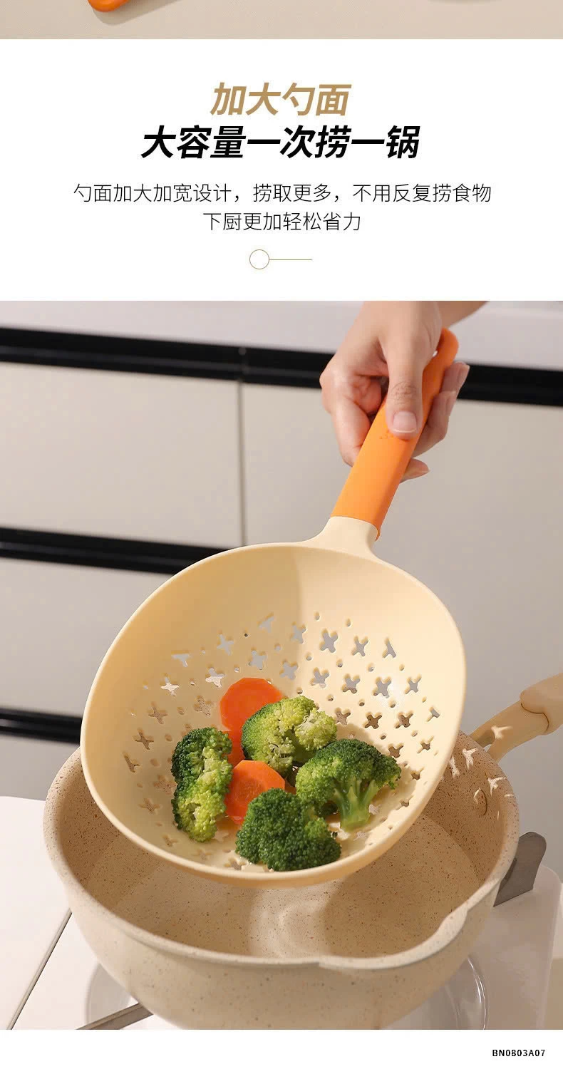 SÉT 3 MUỖG RỔ CÓ TAY CẦM