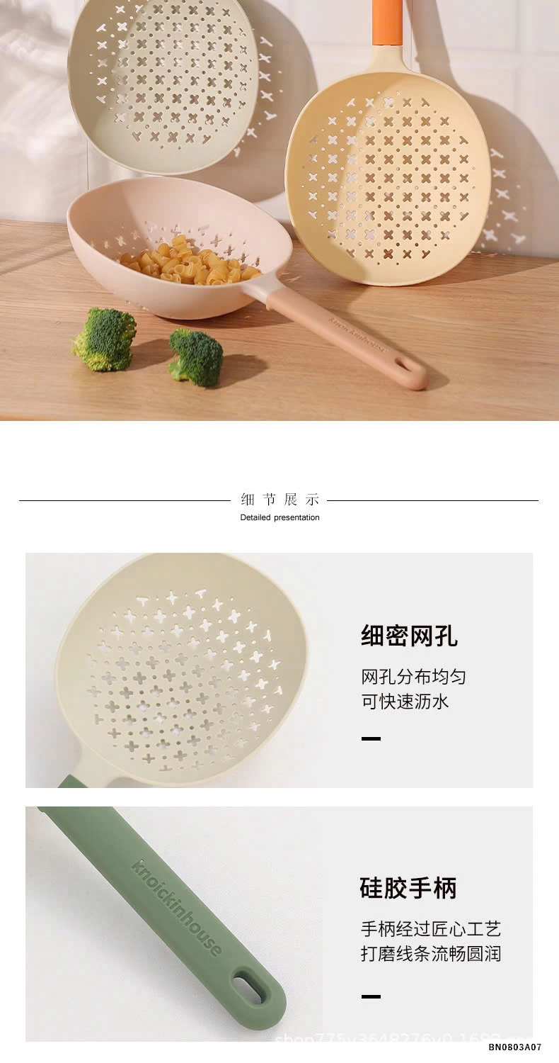 SÉT 3 MUỖG RỔ CÓ TAY CẦM