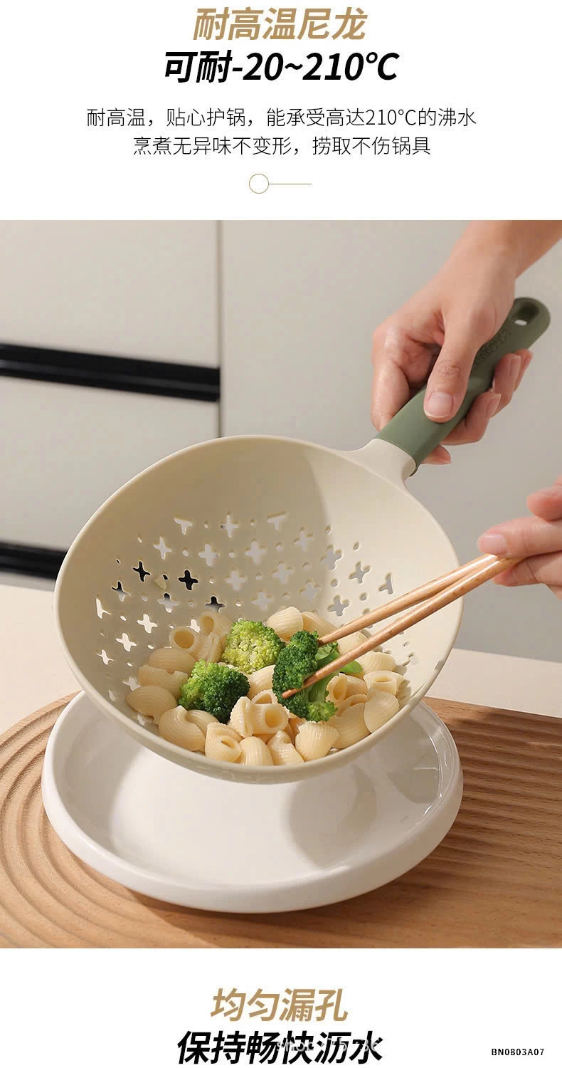 SÉT 3 MUỖG RỔ CÓ TAY CẦM