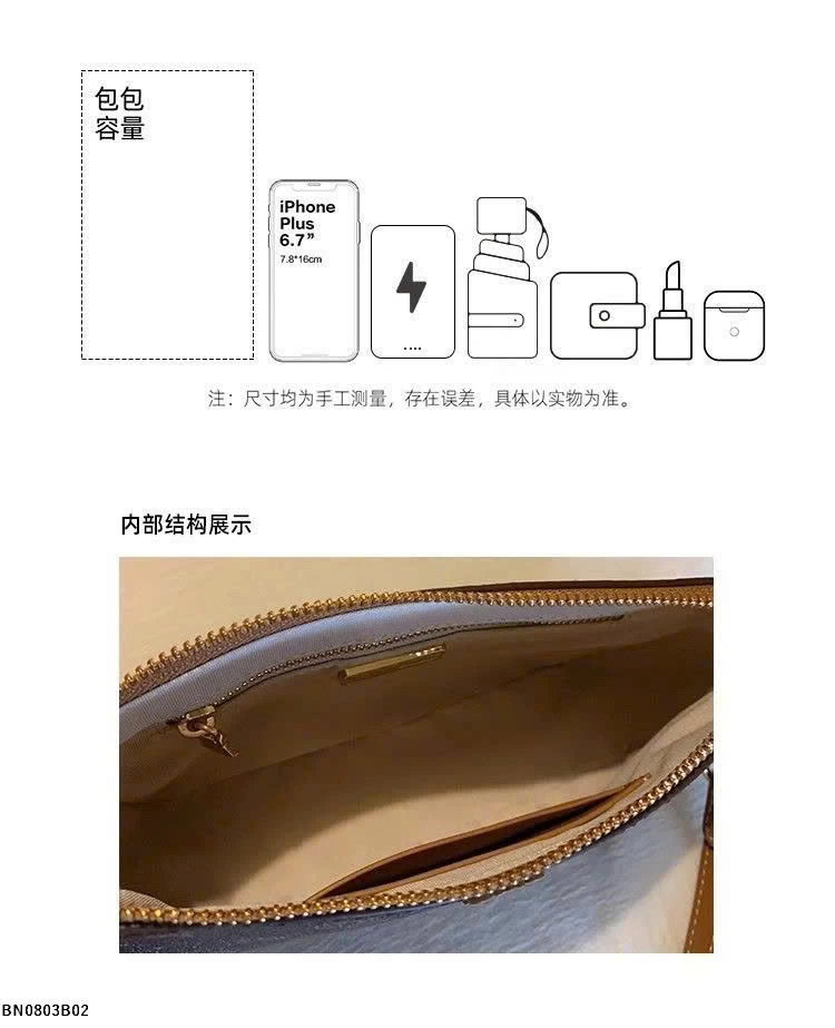 TÚI SÁCH KẸP CHIO2Nd