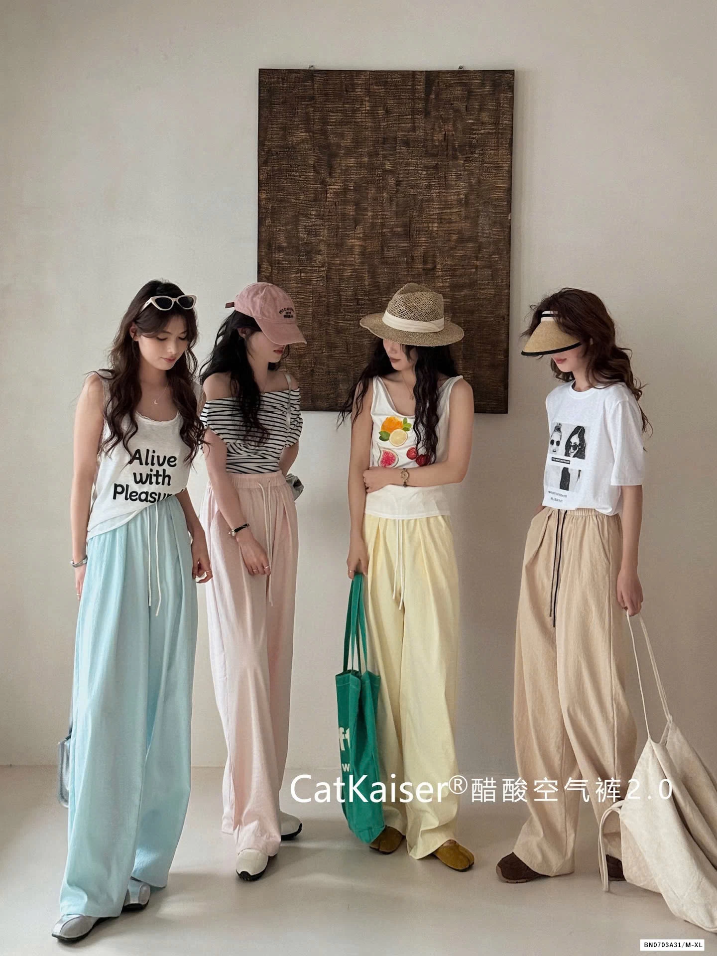 QUẦN DÀI ỐNG RỘNG CATKAISER