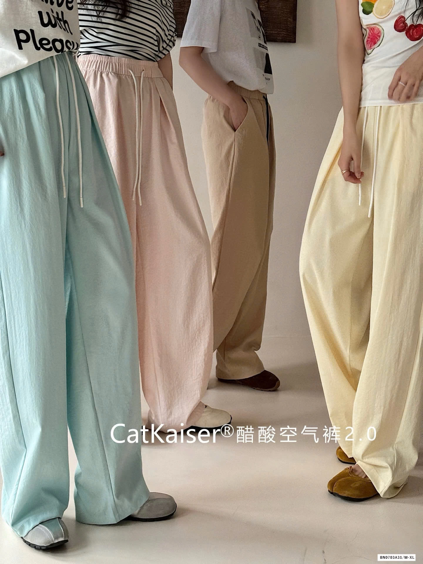 QUẦN DÀI ỐNG RỘNG CATKAISER