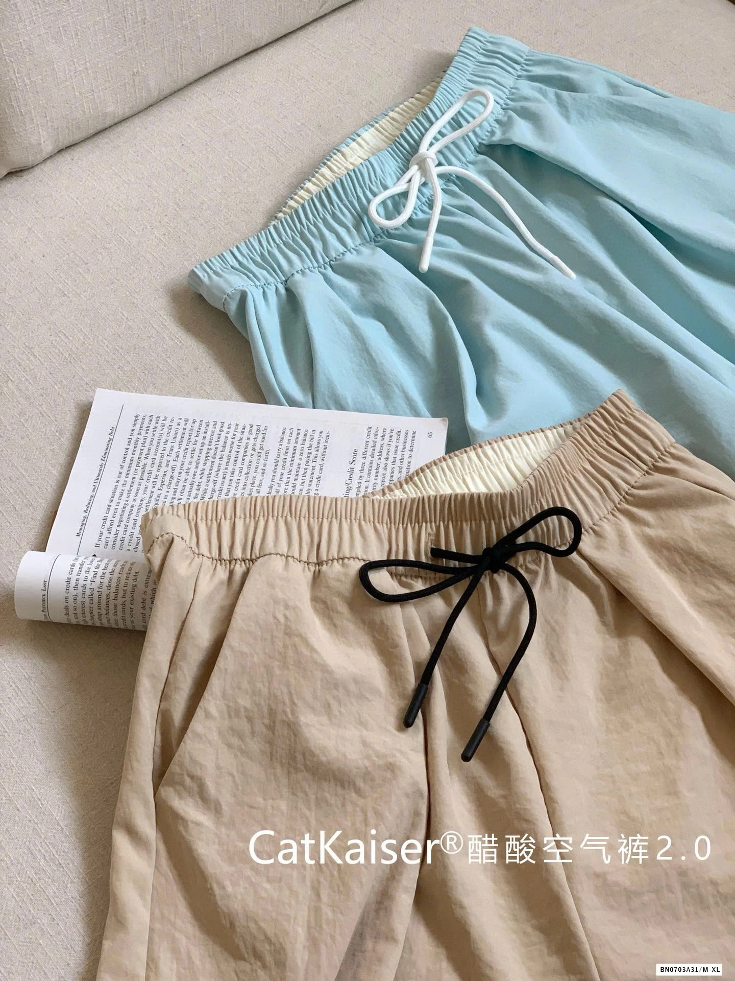 QUẦN DÀI ỐNG RỘNG CATKAISER