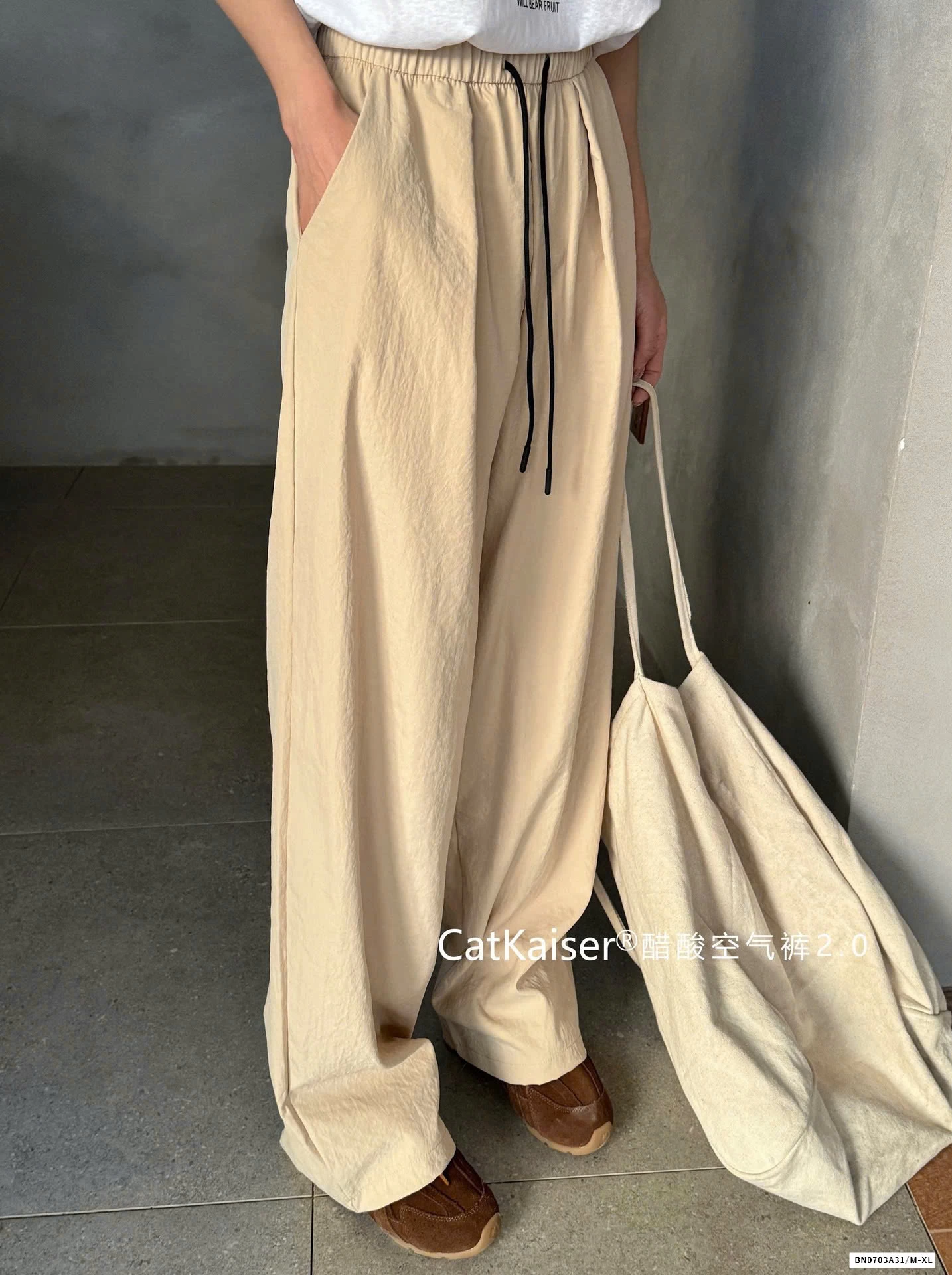 QUẦN DÀI ỐNG RỘNG CATKAISER