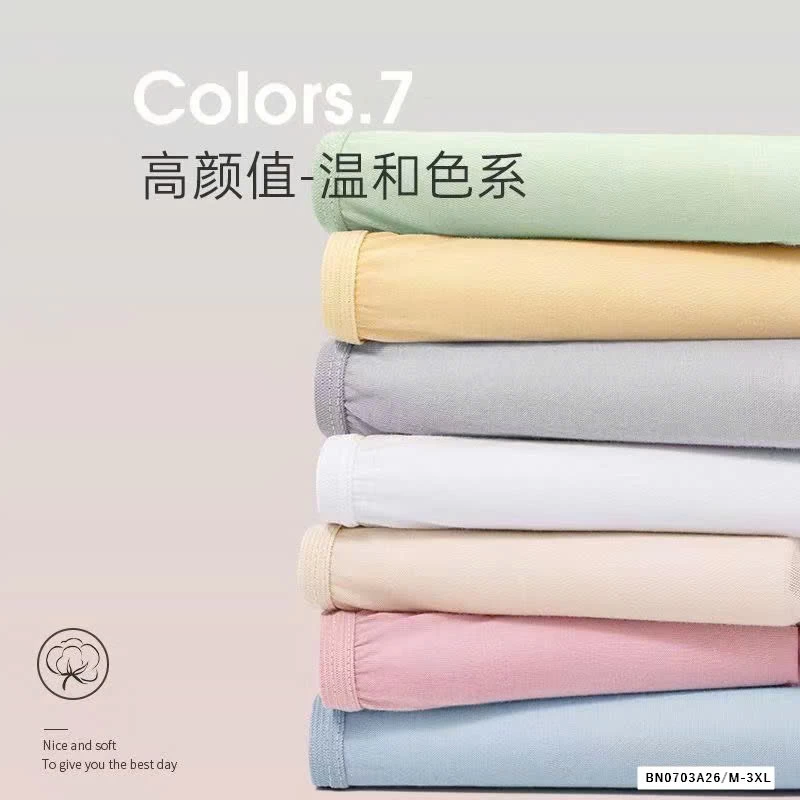 SÉT 10 QUÀN CHIP MẶC 1 LẦN