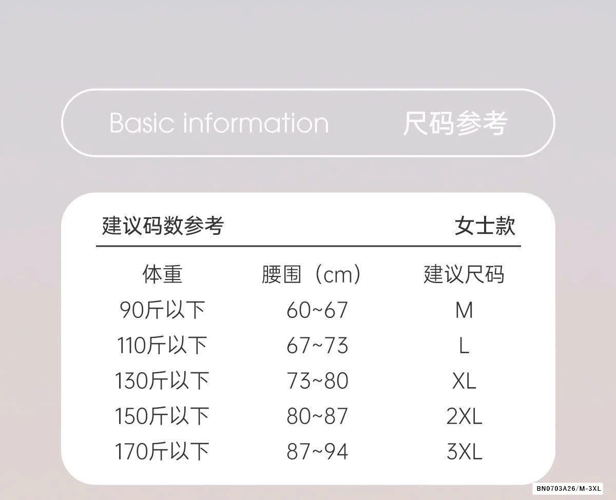 SÉT 10 QUÀN CHIP MẶC 1 LẦN