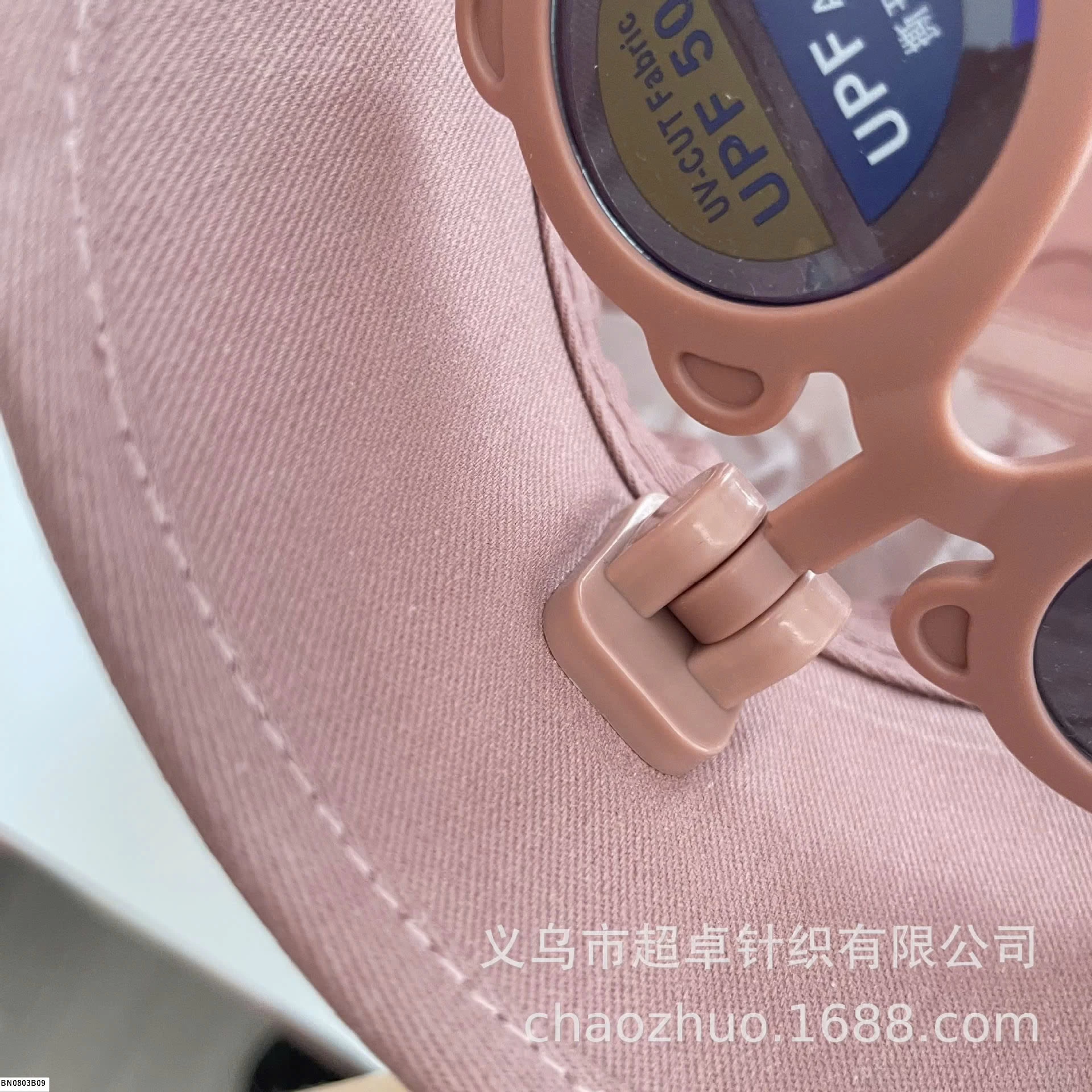 MŨ LƯỠI TRAI GẤU KÈM KÍNH CHO BÉ