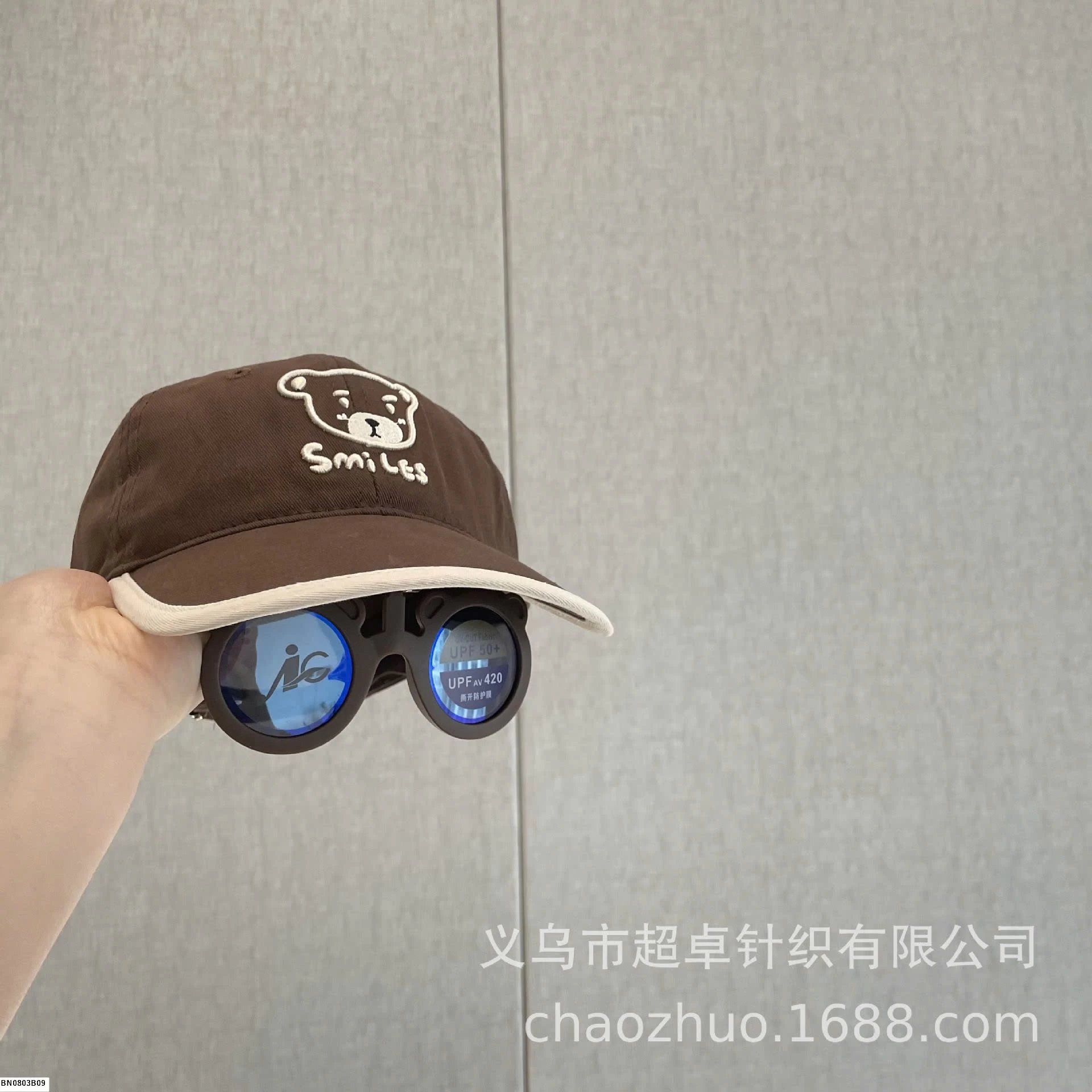 MŨ LƯỠI TRAI GẤU KÈM KÍNH CHO BÉ