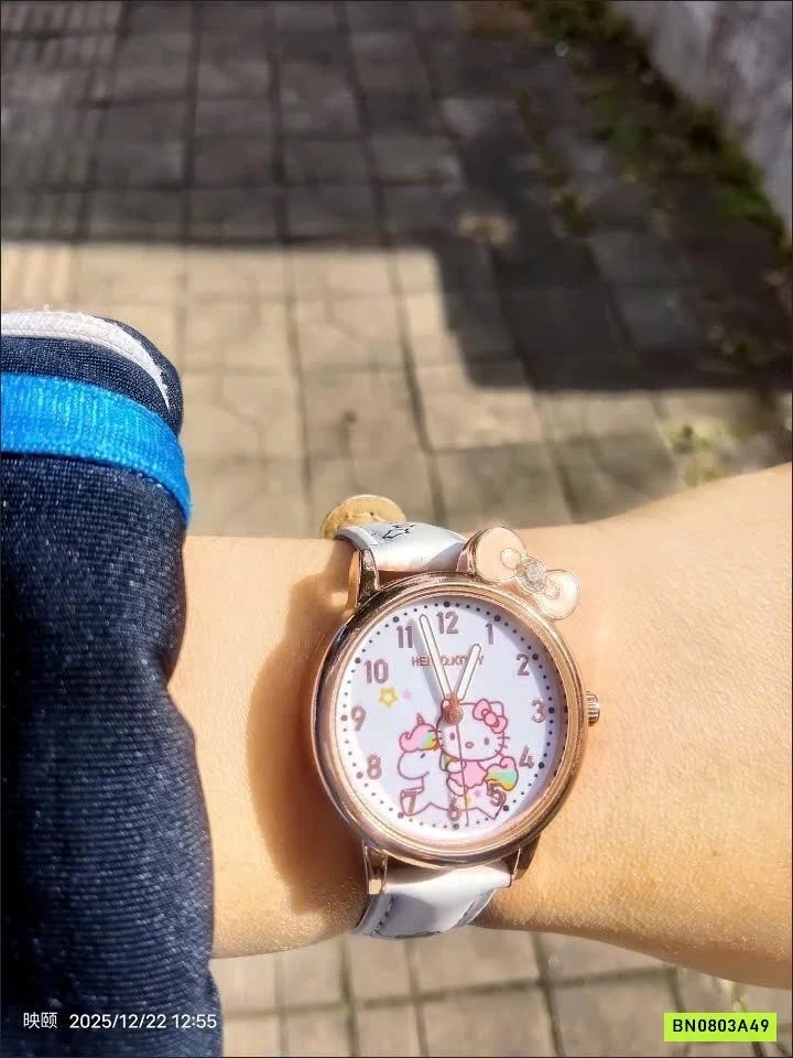 ĐỒNG HỒ SANRITO CHO BÉ