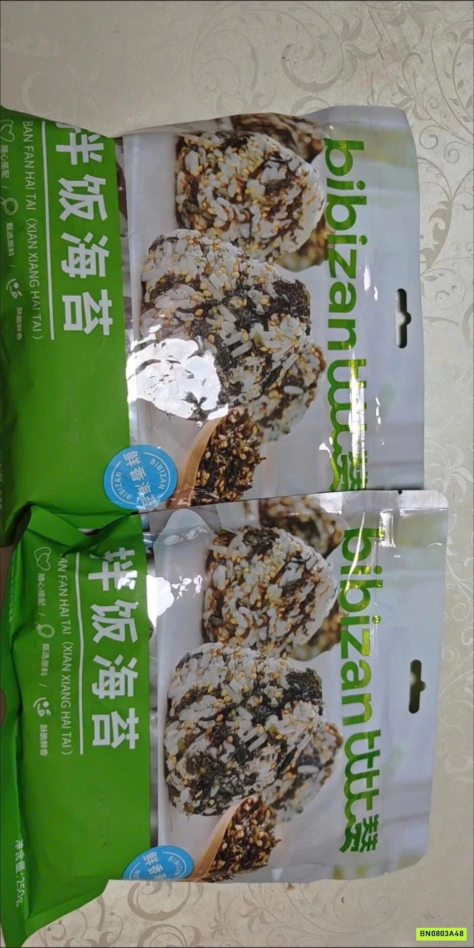 RONG BIỂN GÓI BIBIZAN