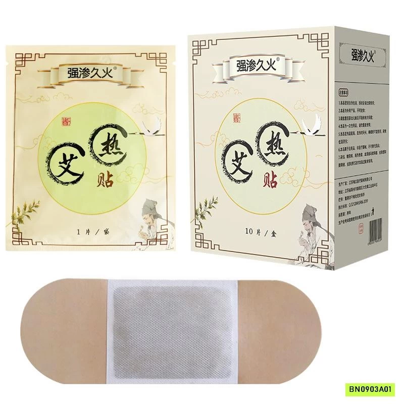 SÉT 2H MIẾNG DÁN TOẢ NHIỆT NGẢI CỨU