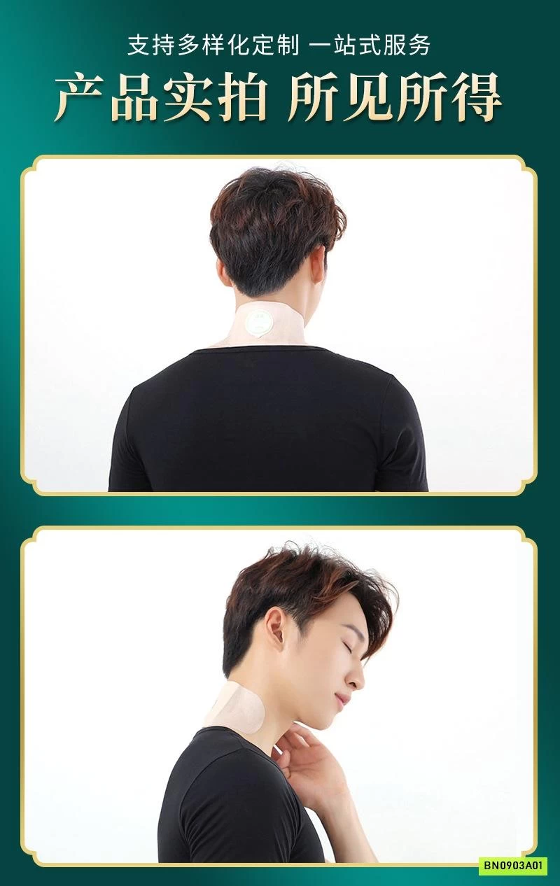 SÉT 2H MIẾNG DÁN TOẢ NHIỆT NGẢI CỨU