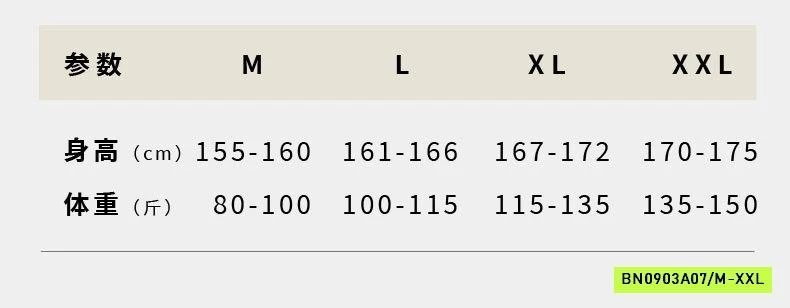 SET HOA NHÍ 3 MÓN MẶC NHÀ