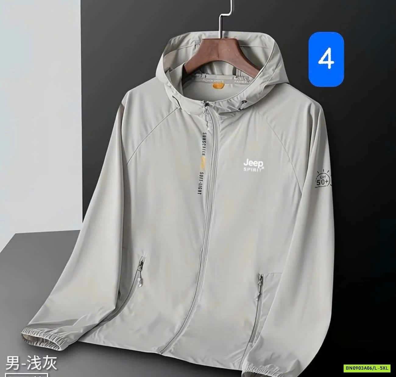 ÁO CHỐNG NẮNG NAM JEEP