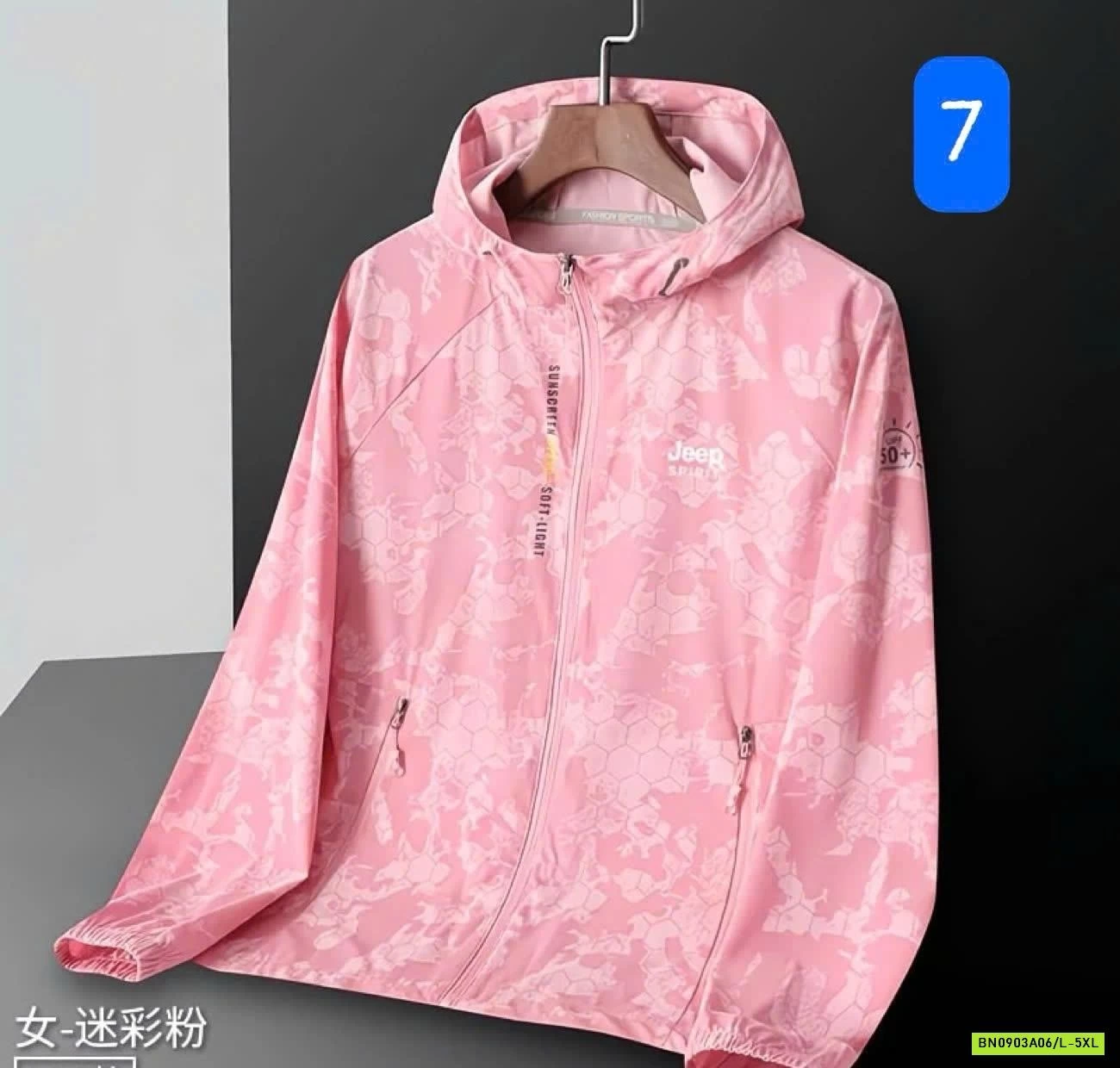 ÁO CHỐNG NẮNG NAM JEEP