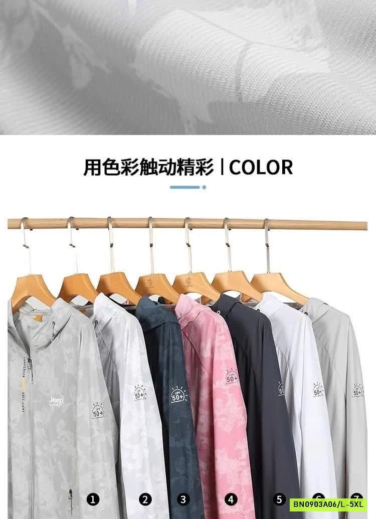 ÁO CHỐNG NẮNG NAM JEEP