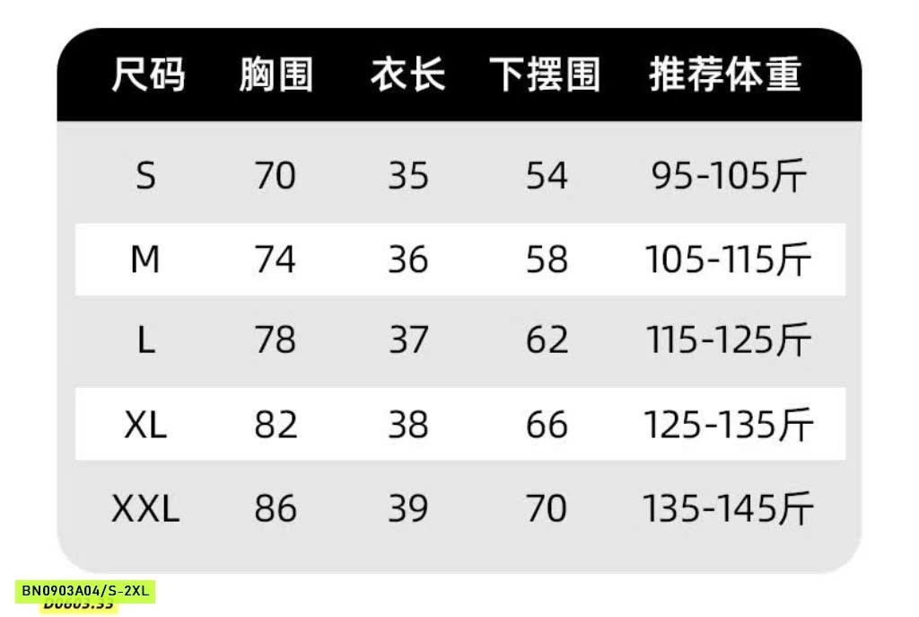 BỘ TẬP LULU MẪU MỚI