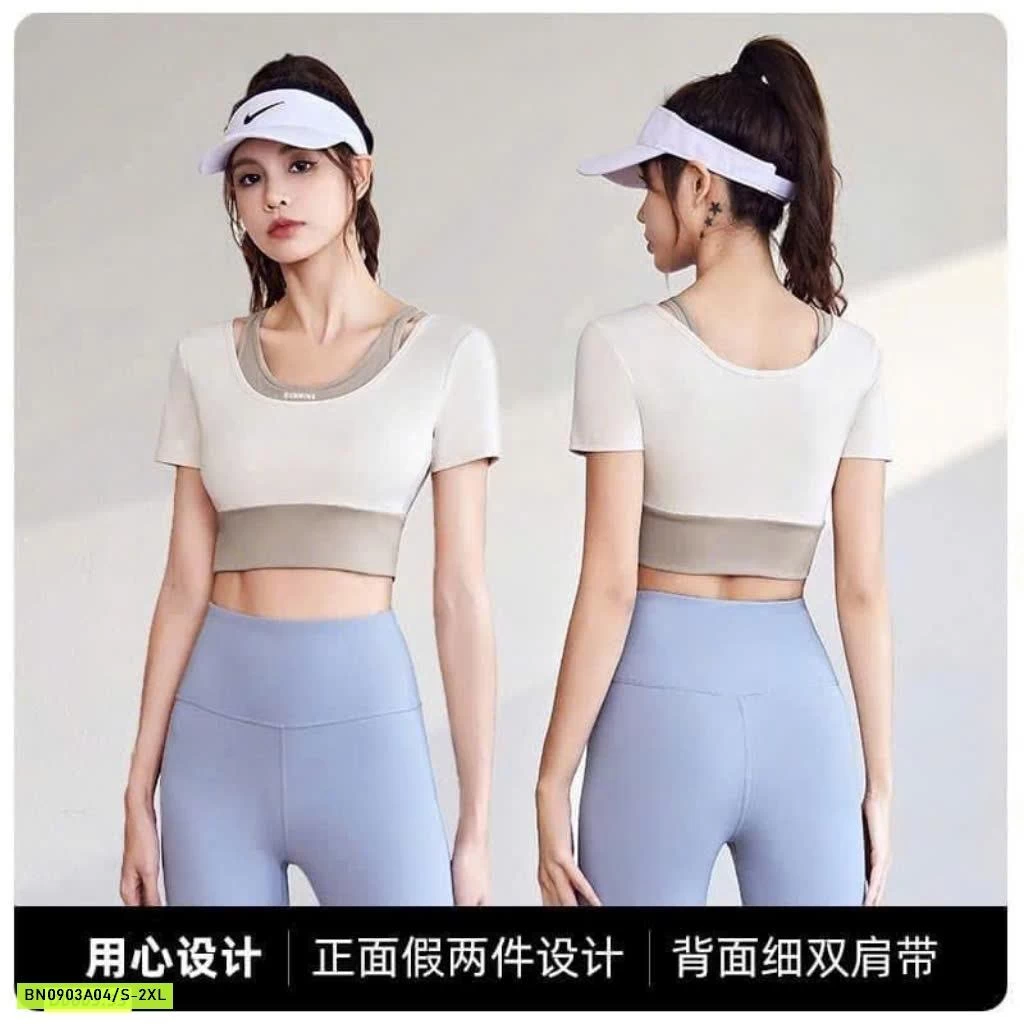 BỘ TẬP LULU MẪU MỚI