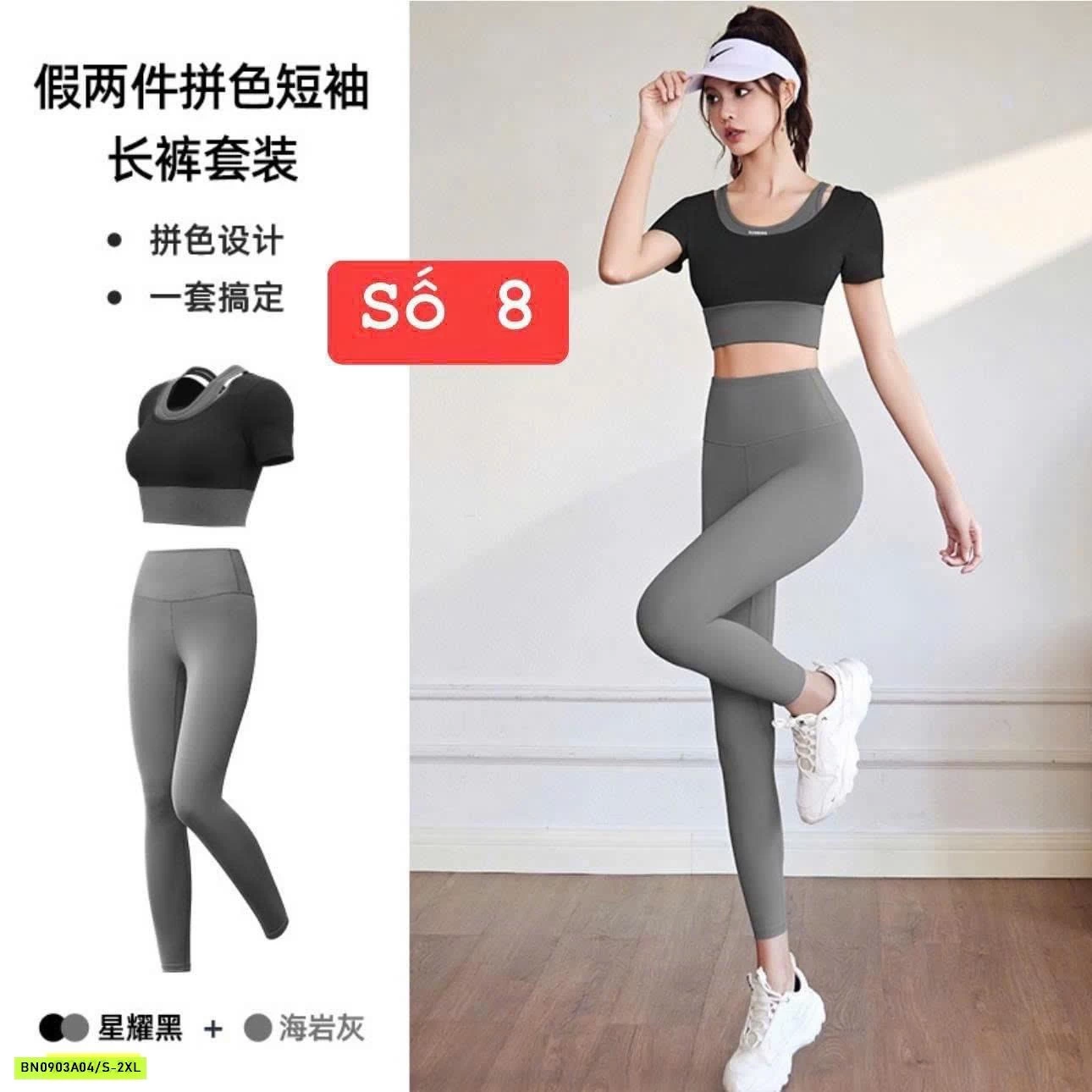 BỘ TẬP LULU MẪU MỚI