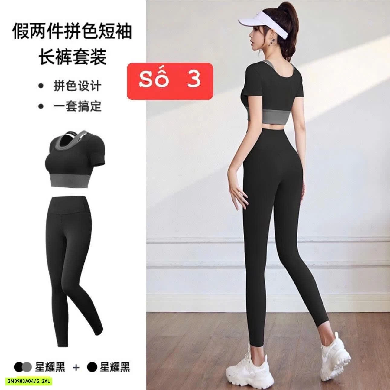 BỘ TẬP LULU MẪU MỚI