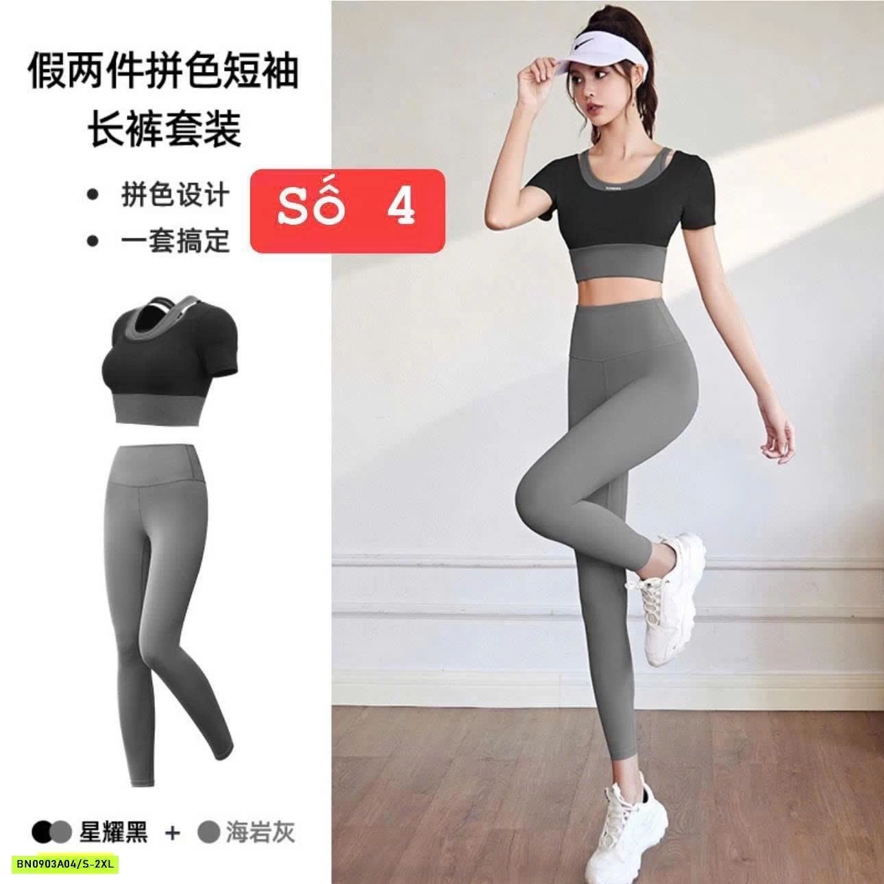 BỘ TẬP LULU MẪU MỚI