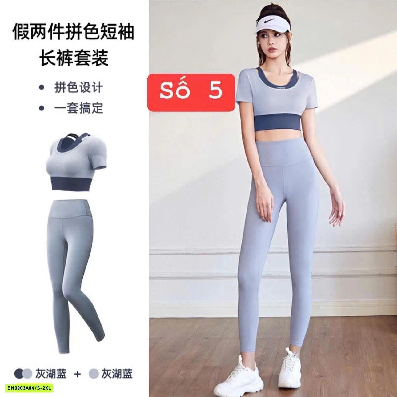 BỘ TẬP LULU MẪU MỚI