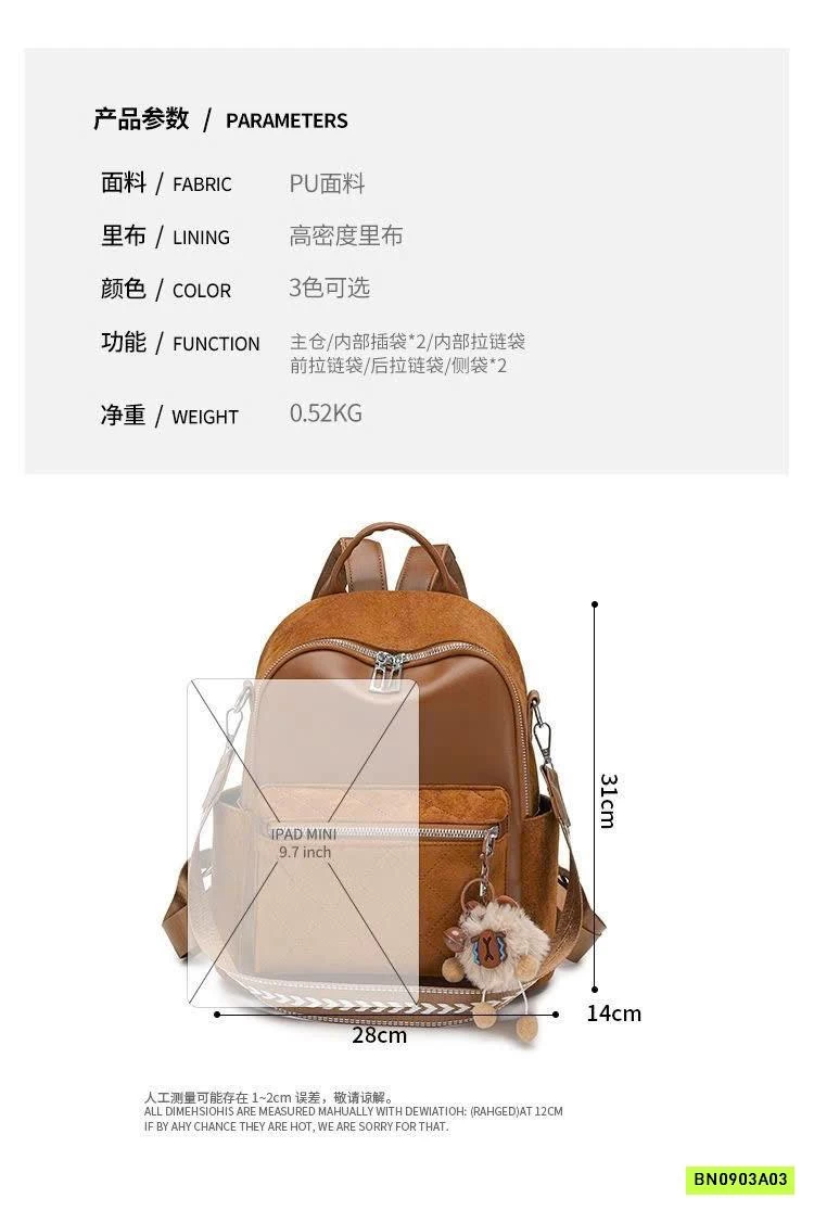 BALO JANEDANCE KÈM MÓC KHOÁ