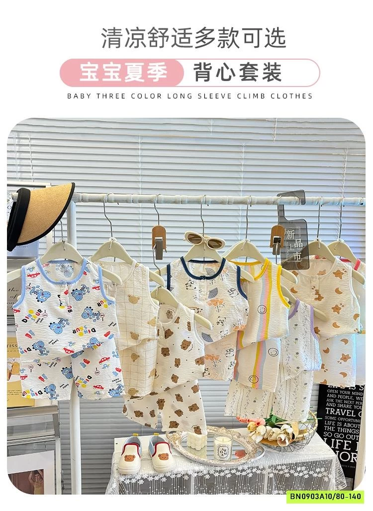 BỘ ĐŨI HOẠT HÌNH SÁT NÁCH