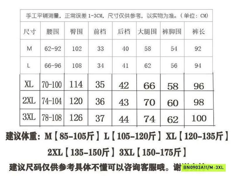 QUẦN ĐŨI SUÔNG THÊU VIỀN GẤU