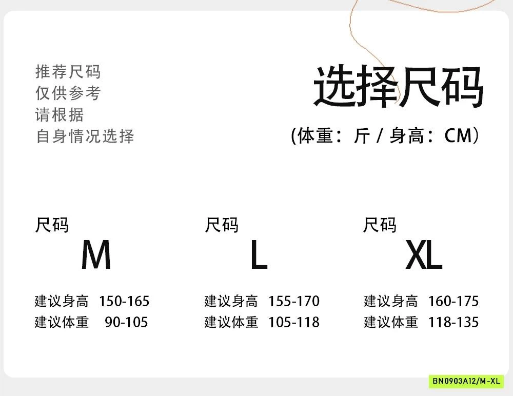 BỘ NGỦ LỤA 2 DÂY VIỀN REN