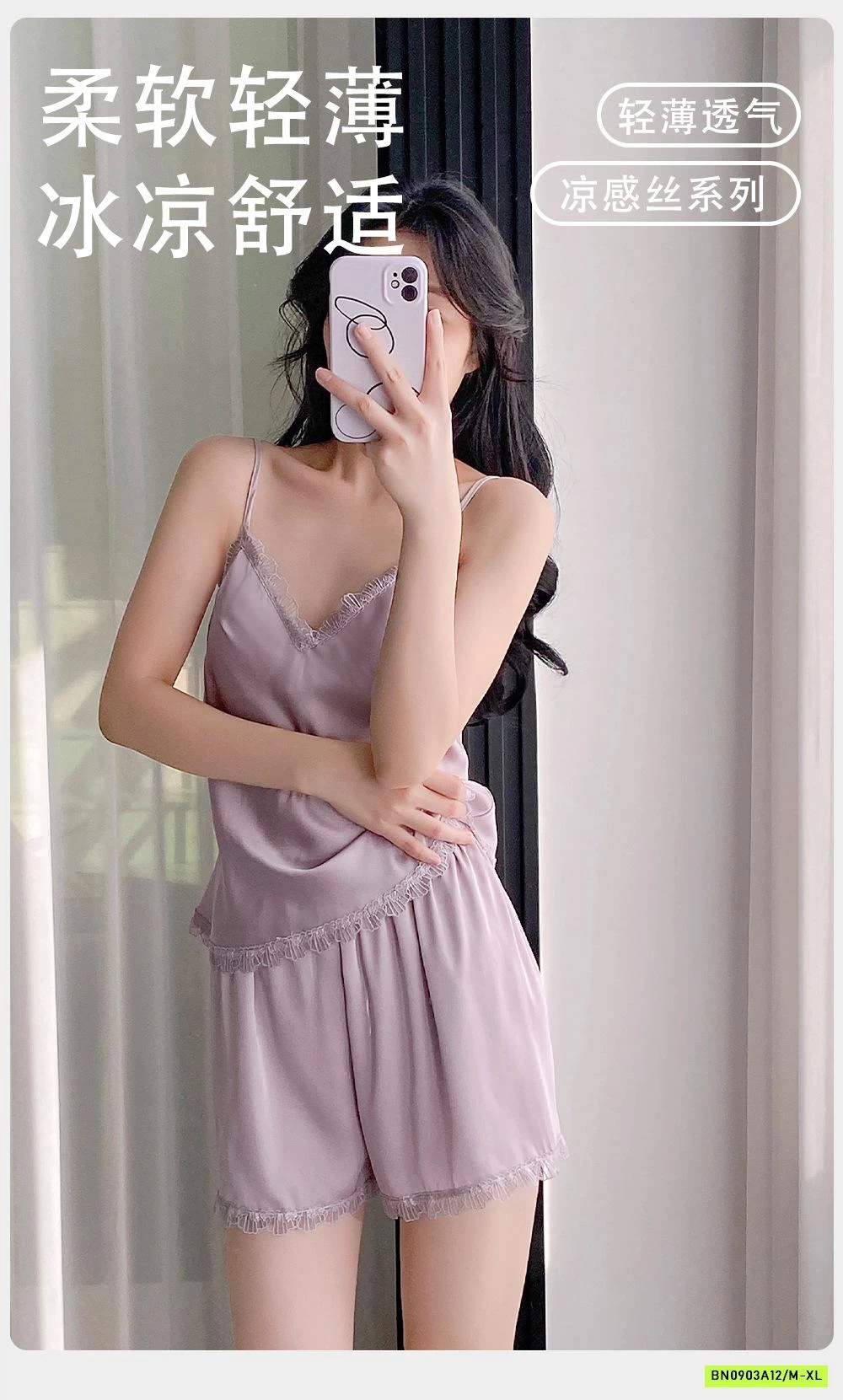 BỘ NGỦ LỤA 2 DÂY VIỀN REN