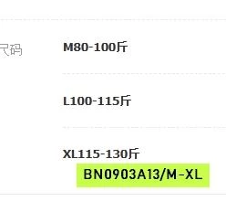 BỘ NGỦ LỤA 2 DÂY CHẤM BI