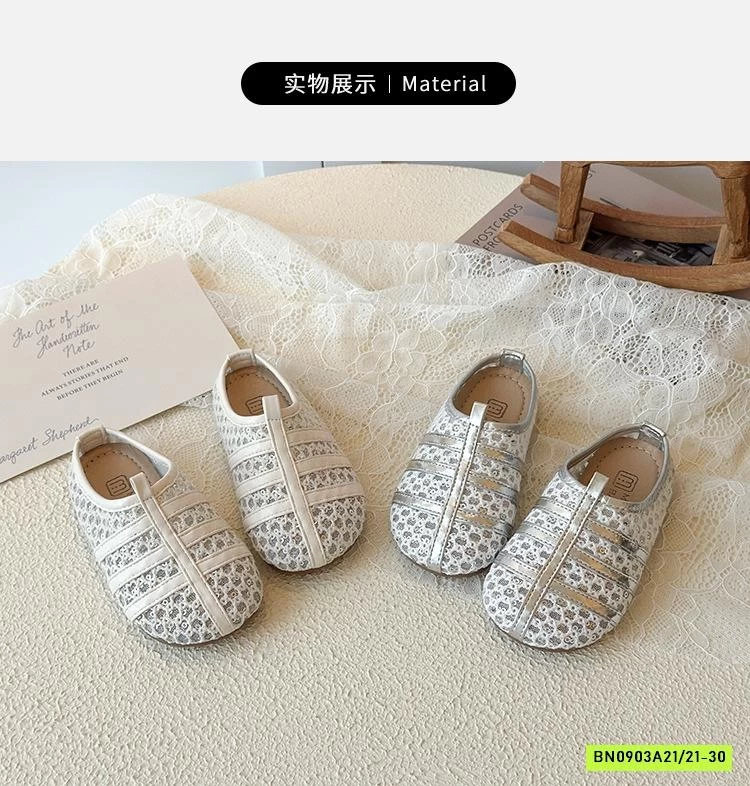 SỤC LƯỚI ĐÍNH CƯỜM