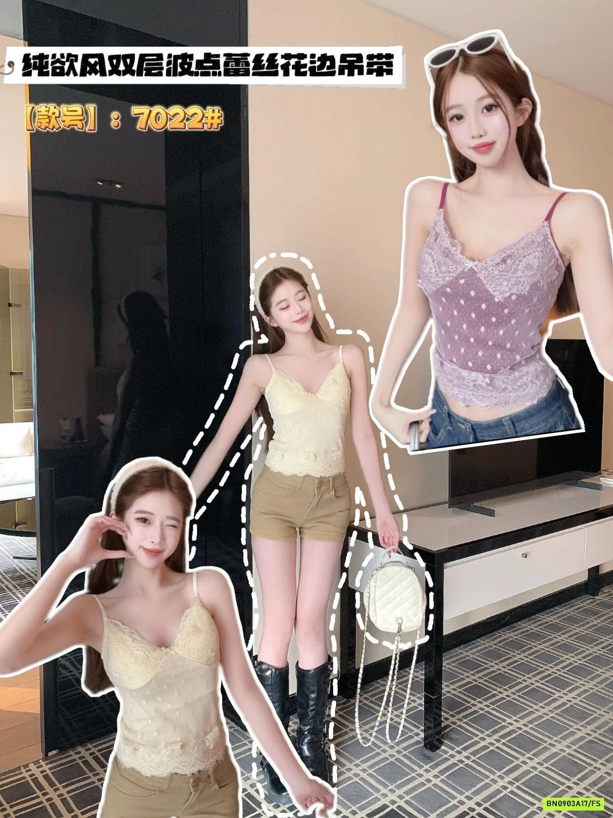 ÁO 2 DÂY 2 LỚP PHỐI REN