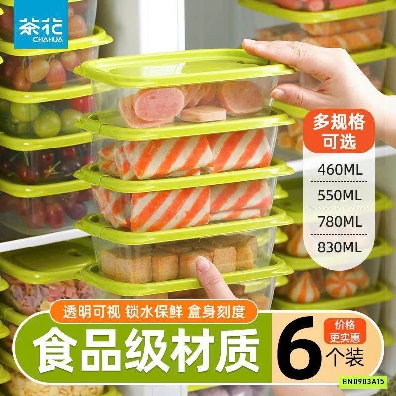 COMBO 6 HỘP NHỰA 830ml #CHAHUA