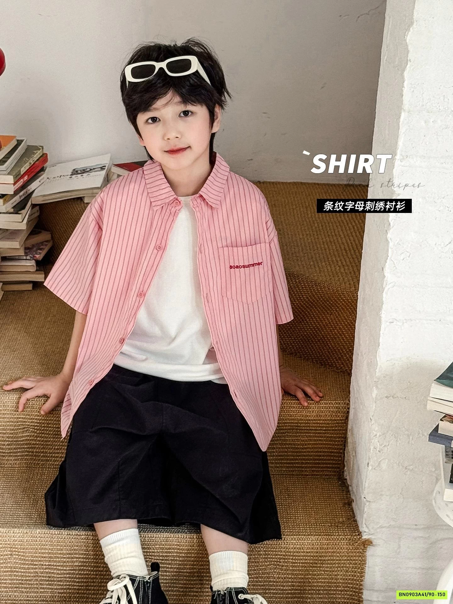 SƠ MI SỌC HỒNG AX6042 AOAOKIDS