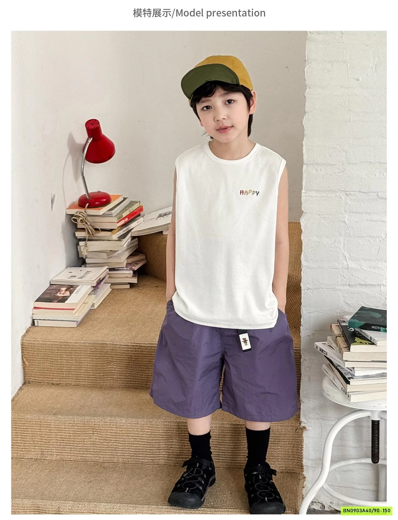 ÁO SÁT NÁCH THÊU HAPPY AX6046 AOAOKIDS