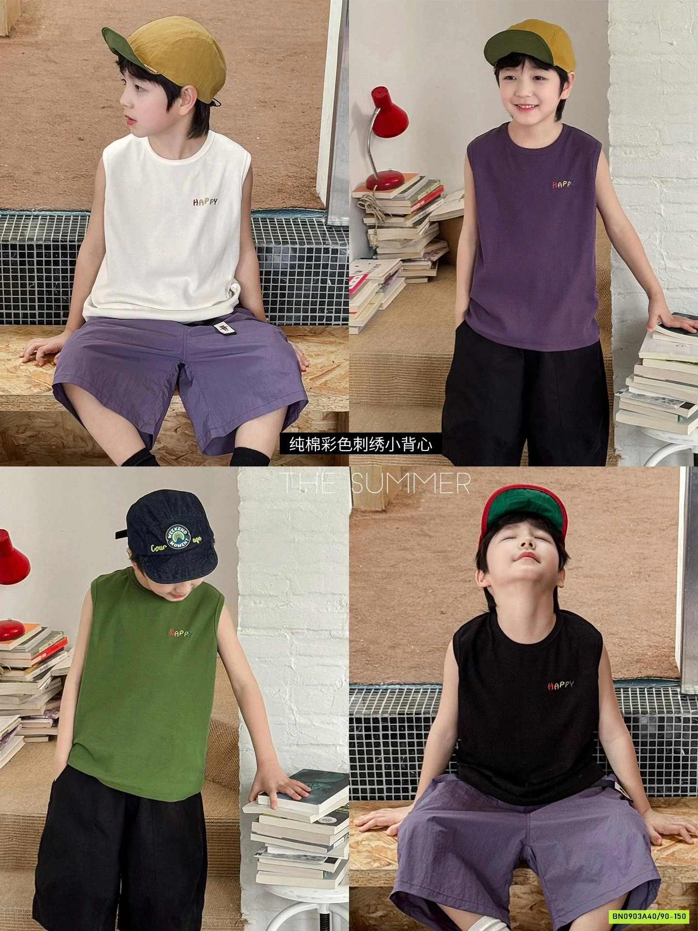 ÁO SÁT NÁCH THÊU HAPPY AX6046 AOAOKIDS