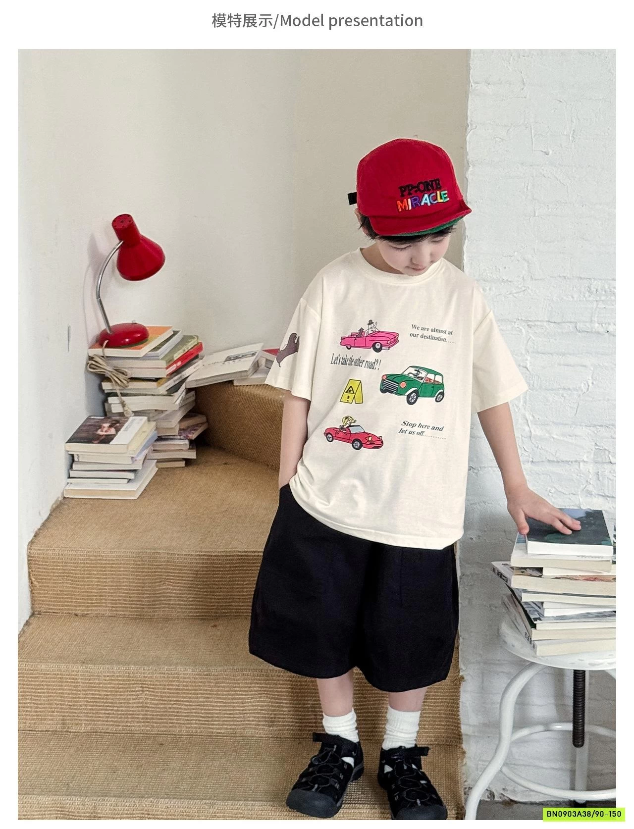 ÁO THUN OTO AX6002 AOAOKIDS