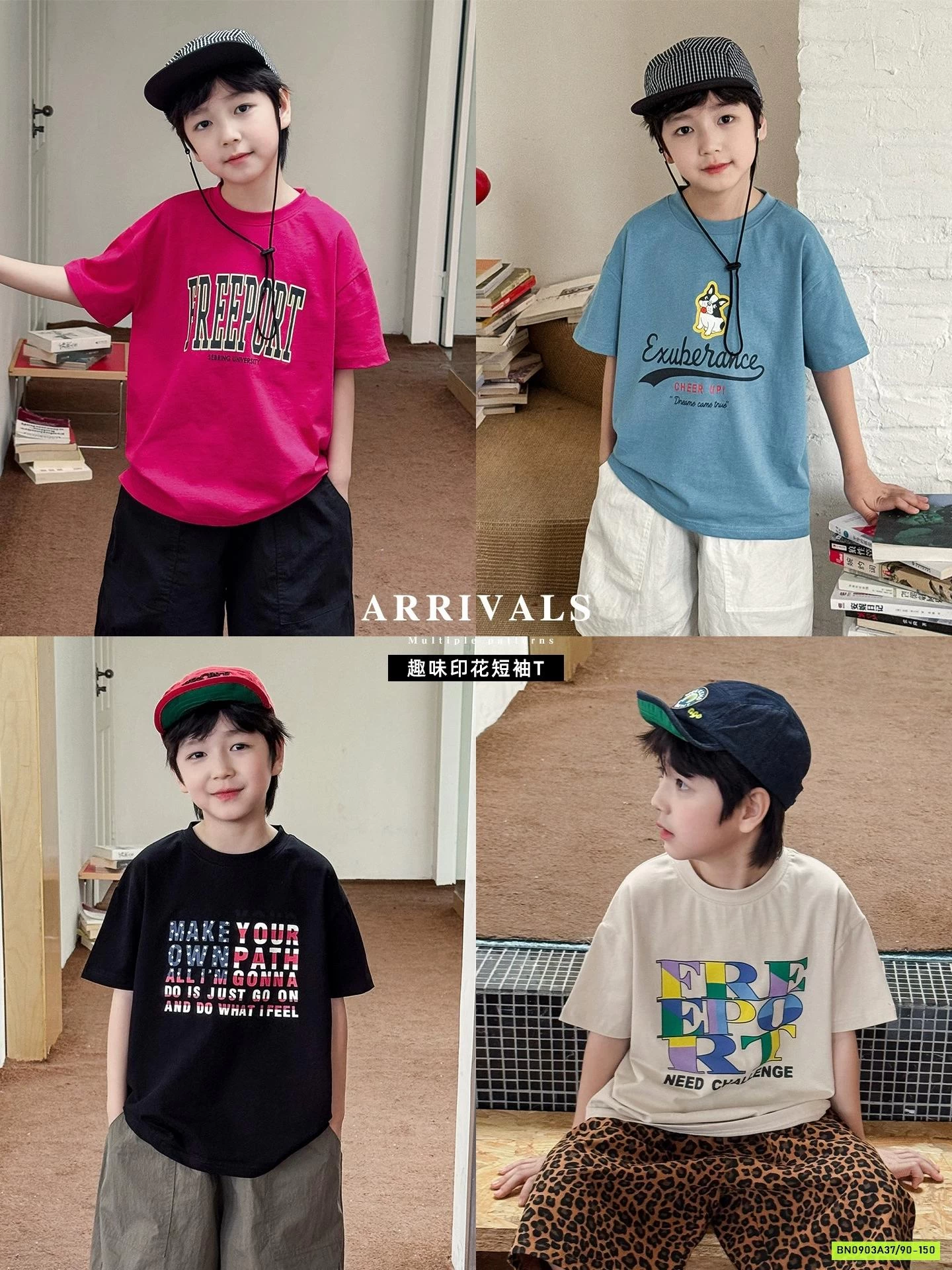 ÁO THUN IN HÌNH AX6045 AOAOKIDS