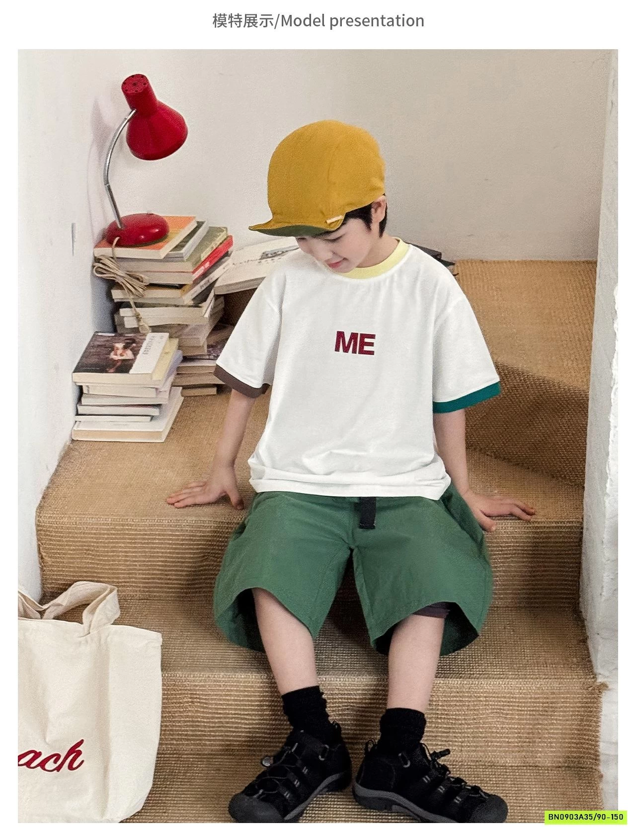 ÁO THUN M.E MIX SHORT GIÓ AOAOKIDS