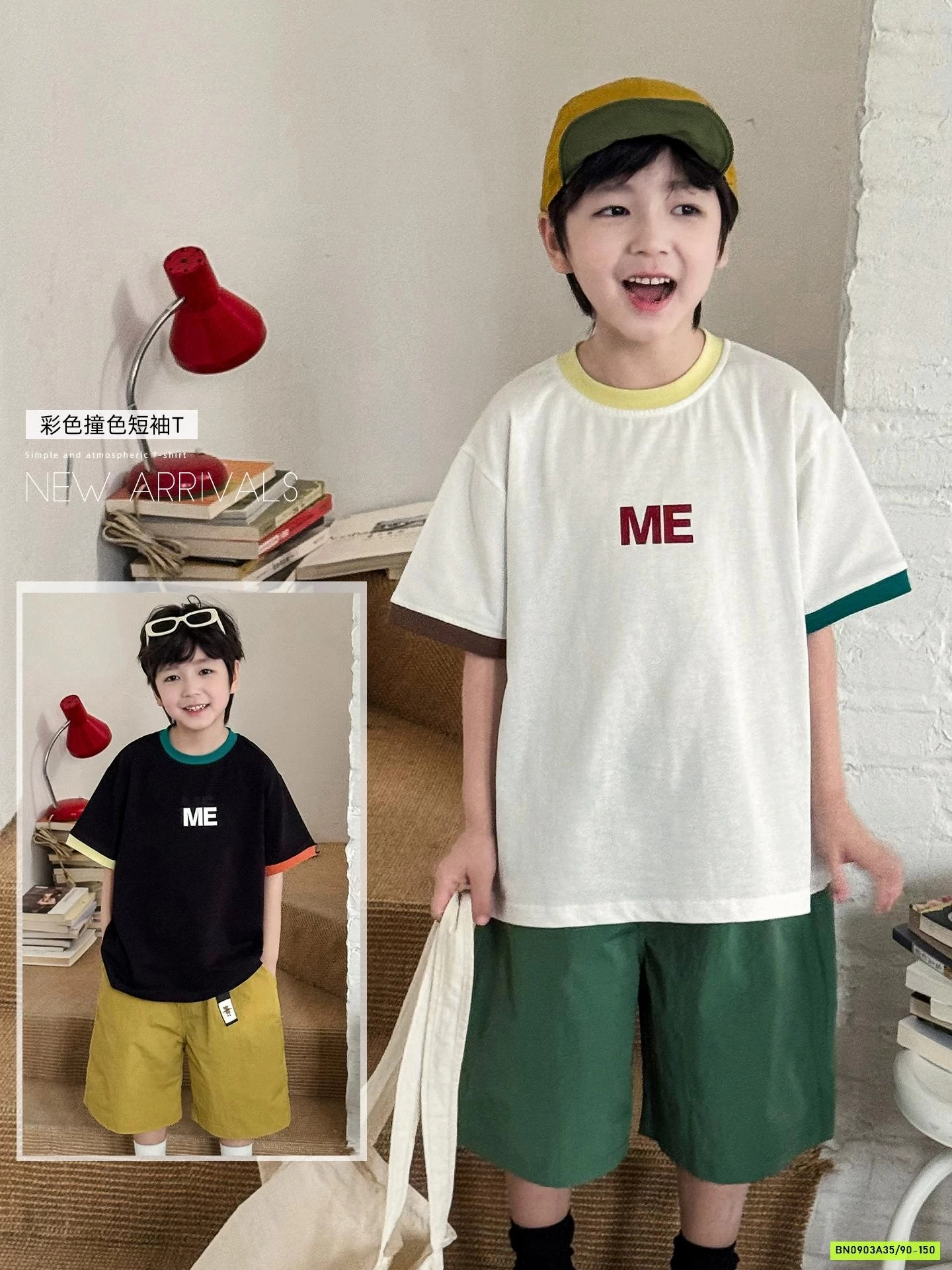 ÁO THUN M.E MIX SHORT GIÓ AOAOKIDS