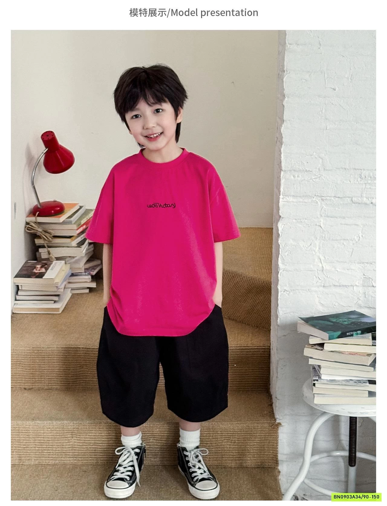 ÁO THUN IN CHỮ LƯNG AX6050 AOAOKIDS