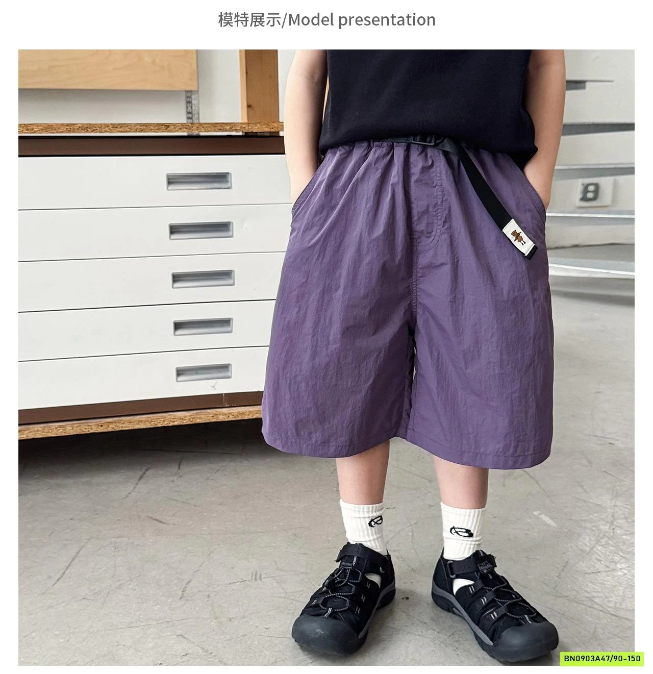 SHORT GIÓ AX6069 AOAOKIDS