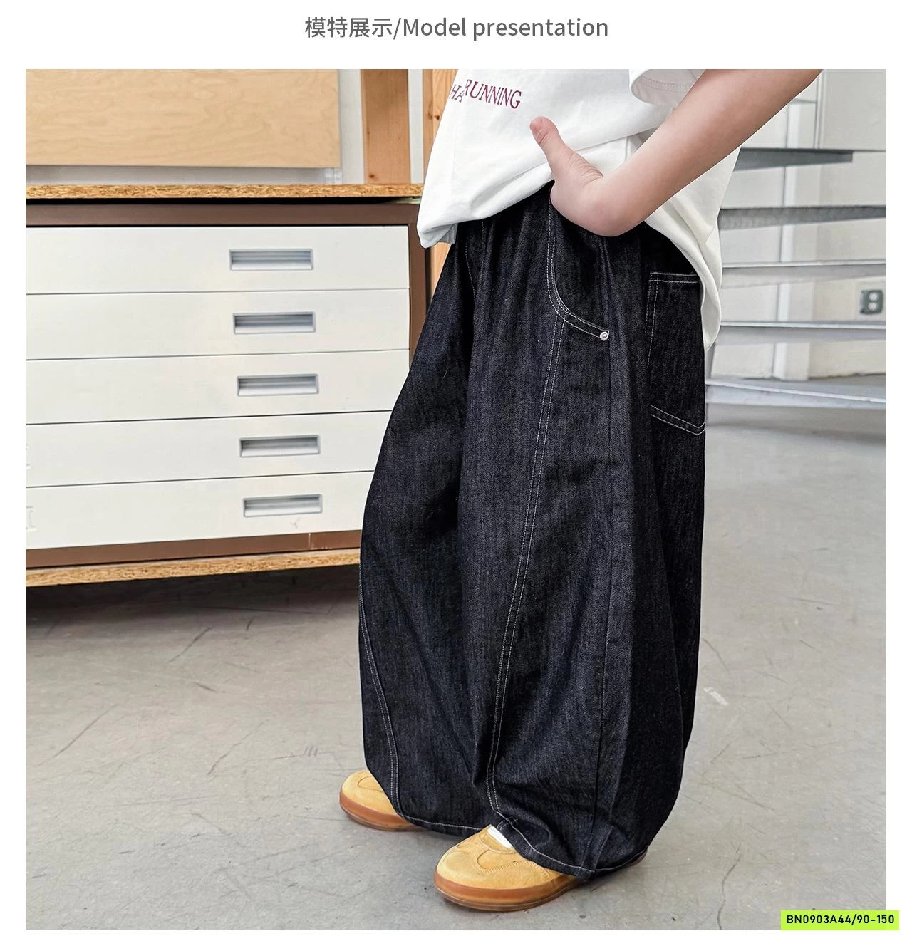 BAGGY DENIM CHỈ NỔI AX6063 AOAOKIDS