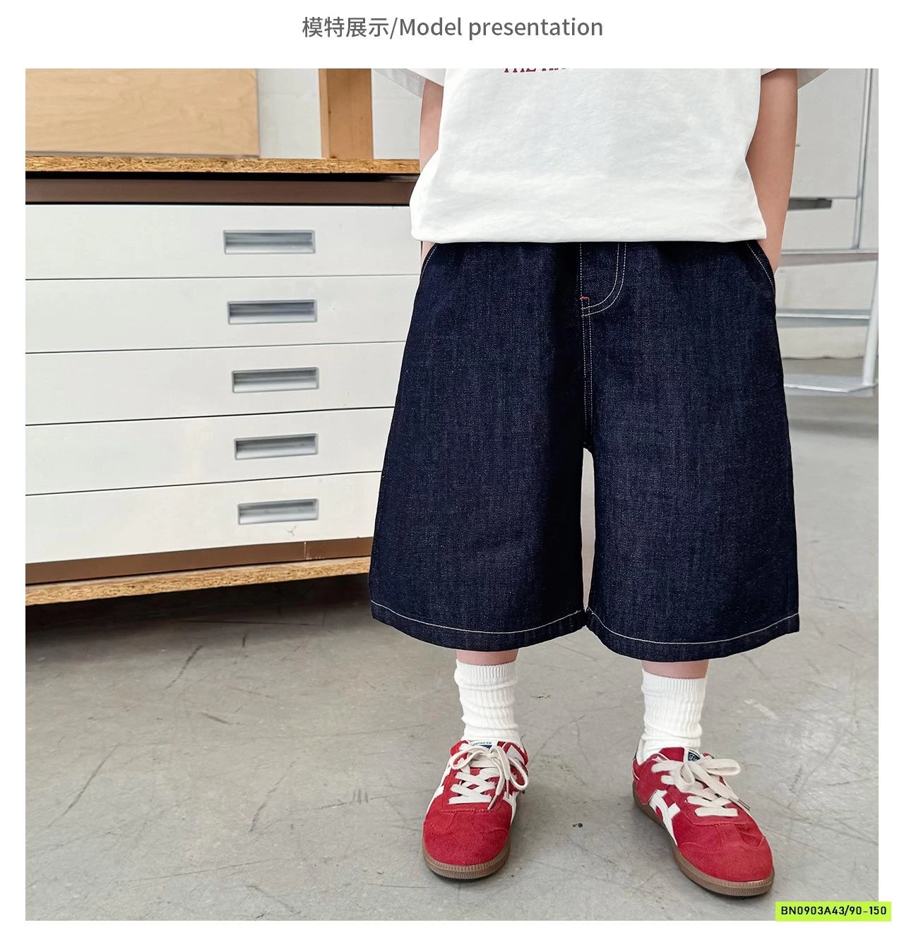 SHORT DENIM BASIC AX6060 AOAOKIDS